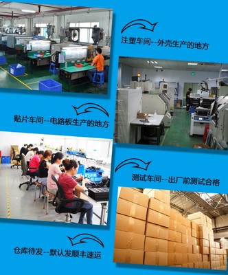 一對多無線講解器話中游H916R工廠企業(yè)政務接待會場同傳翻譯