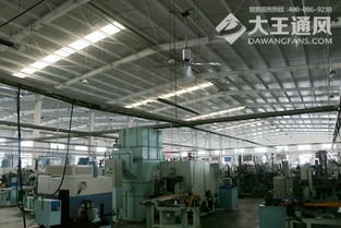 長春大型工業(yè)風(fēng)扇廠家推薦 遼寧大型工業(yè)風(fēng)扇