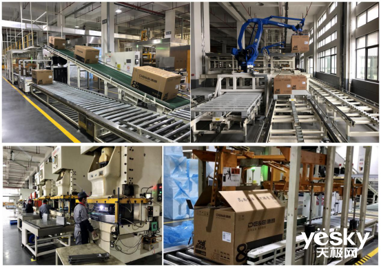 德意智慧工廠 以智能倉儲設備助力企業復工穩產，筑牢防疫安全線