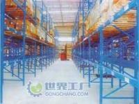 現代倉儲必備 從手推車到登高車，高效倉儲設備全解析